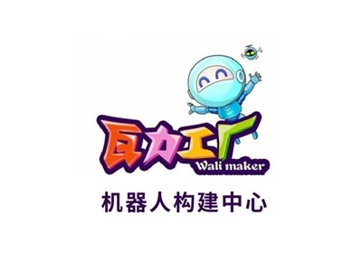 瓦力教學環(huán)境