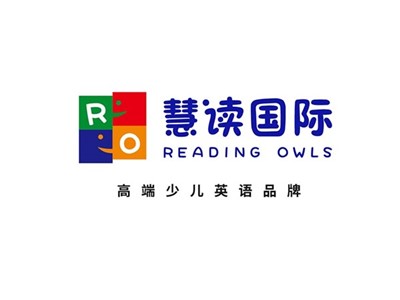 慧讀國際師生風(fēng)采