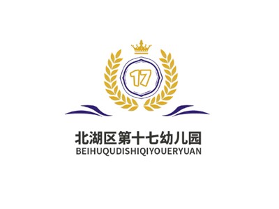北湖區(qū)第十七幼兒園教學(xué)環(huán)境