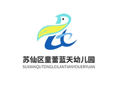 童蕾藍天幼兒園教學(xué)環(huán)境