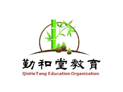 蘇仙區(qū)勤和堂幼兒園教學(xué)環(huán)境