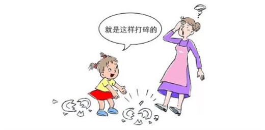 怎么糾正孩子的不良行為習(xí)慣 怎么糾正孩子的不良行為習(xí)慣