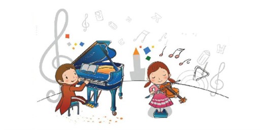 學(xué)樂器的孩子與不學(xué)樂器的孩子有什么區(qū)別 學(xué)樂器的孩子與不學(xué)樂器的孩子有什么區(qū)別