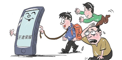 孩子愛玩手機(jī)怎么辦? 孩子愛玩手機(jī)怎么辦?