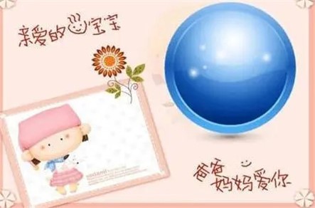 家長(zhǎng)對(duì)孩子的寄語(yǔ)有哪些 家長(zhǎng)對(duì)孩子的寄語(yǔ)有哪些