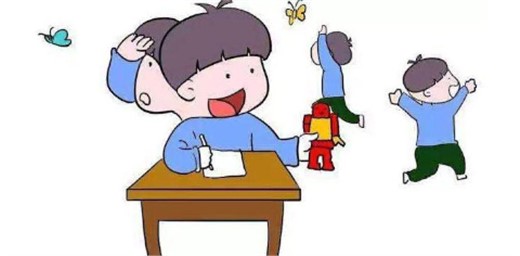 孩子不愛學(xué) 總想著玩怎么辦 孩子不愛學(xué) 總想著玩怎么辦