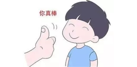 教育孩子的經(jīng)典語錄匯總整理 教育孩子的經(jīng)典語錄匯總整理