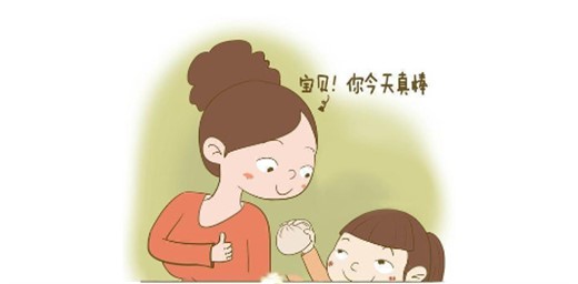 鼓勵(lì)孩子的話,鼓勵(lì)孩子的經(jīng)典語(yǔ)句 鼓勵(lì)孩子的話,鼓勵(lì)孩子的經(jīng)典語(yǔ)句