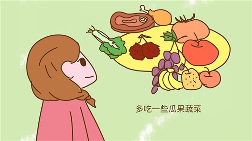 孩子不愛吃蔬菜怎么辦？
