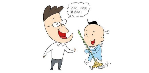 如何培養(yǎng)孩子的自信心 如何培養(yǎng)孩子的自信心
