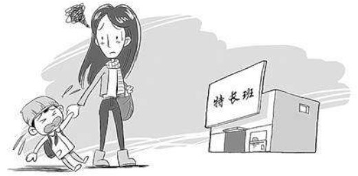 小孩學(xué)什么特長(zhǎng)好? 小孩學(xué)什么特長(zhǎng)好?