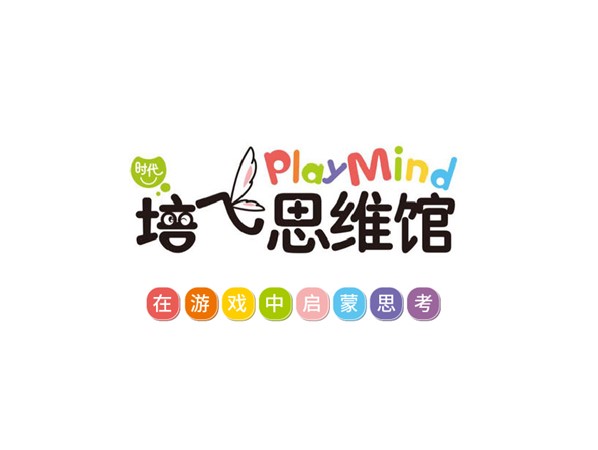 培飛思維館(生源時(shí)代校區(qū))