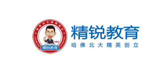 精銳教育 精銳教育