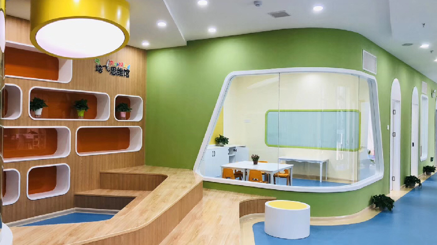 培飛思維館師生風(fēng)采