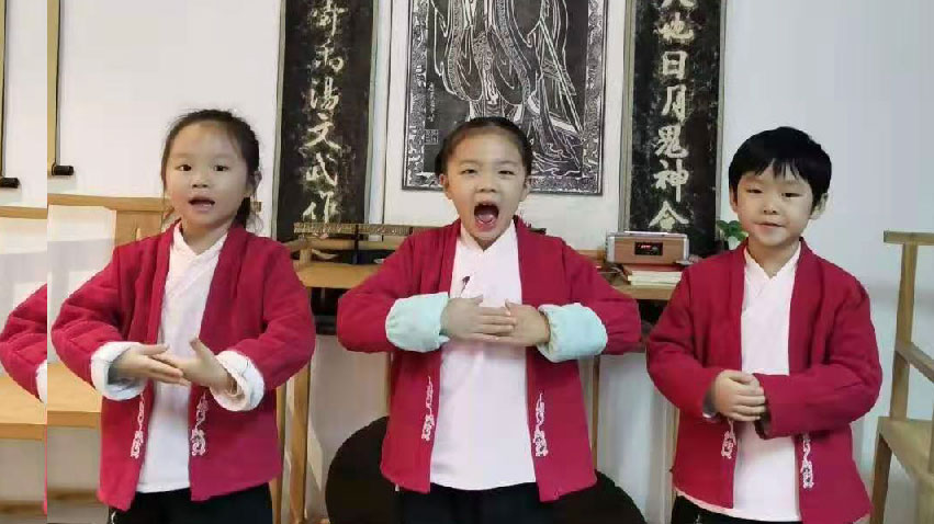 知行書(shū)院師生風(fēng)采