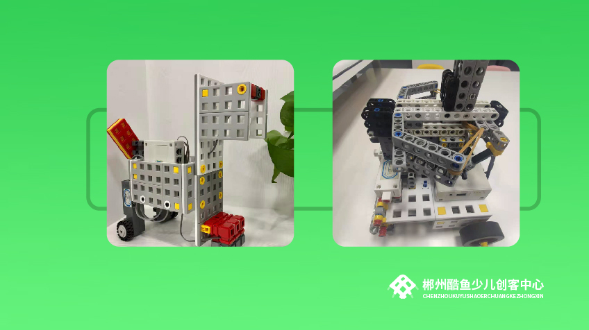 酷魚教育師生風(fēng)采