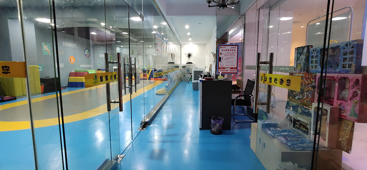 果果運動館師生風(fēng)采