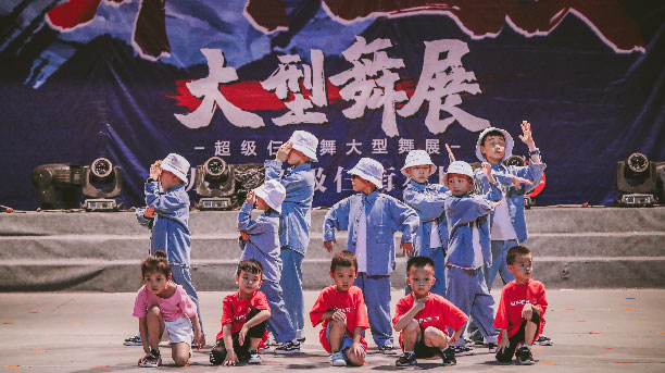 超級三街舞培訓(xùn)師生風(fēng)采2