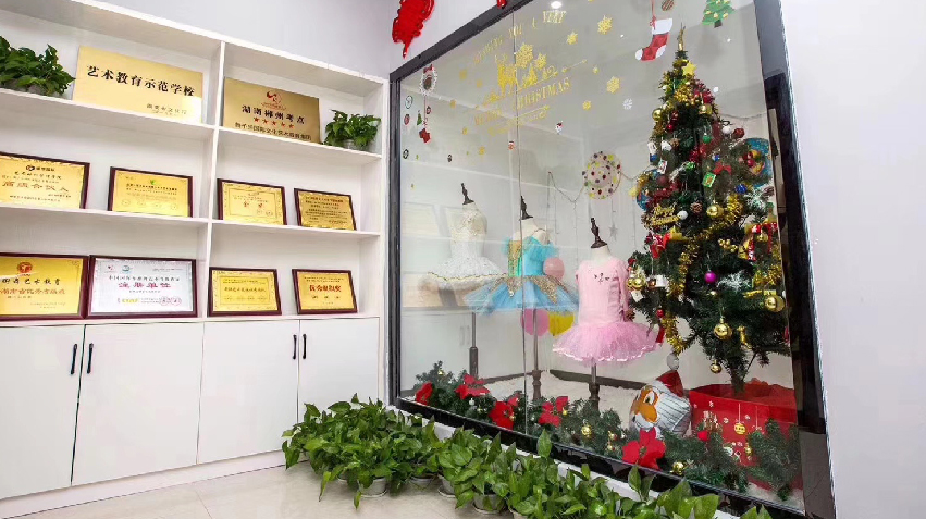 舞予樂師生風(fēng)采