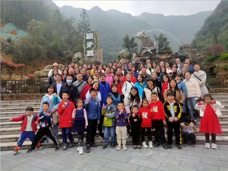 慶祝“三.八”國(guó)際勞動(dòng)?jì)D女節(jié),在臨武縣滴水源風(fēng)景區(qū)開(kāi)展慶“三.八”婦女節(jié)戶外踏春主題活動(dòng) 慶祝“三.八”國(guó)際勞動(dòng)?jì)D女節(jié),在臨武縣滴水源風(fēng)景區(qū)開(kāi)展慶“三.八”婦女節(jié)戶外踏春主題活動(dòng)