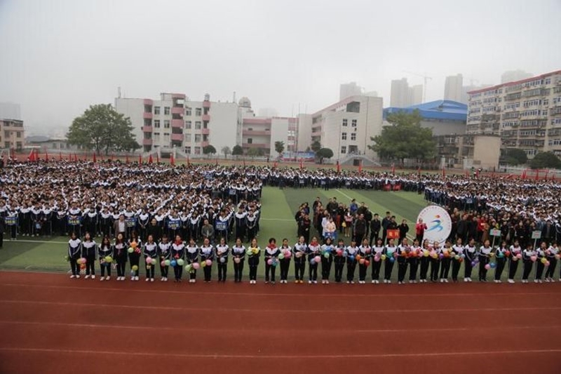 郴州市第二中學(xué)師生風(fēng)采