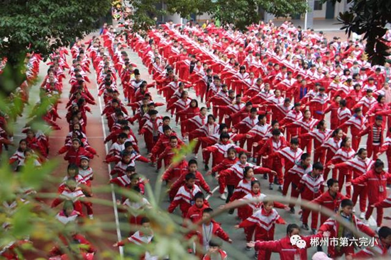 郴州市六完小開(kāi)展了校武術(shù)、舞蹈、足球、籃球、田徑、乒乓球等藝術(shù)特長(zhǎng)活動(dòng) 郴州市六完小開(kāi)展了校武術(shù)、舞蹈、足球、籃球、田徑、乒乓球等藝術(shù)特長(zhǎng)活動(dòng)