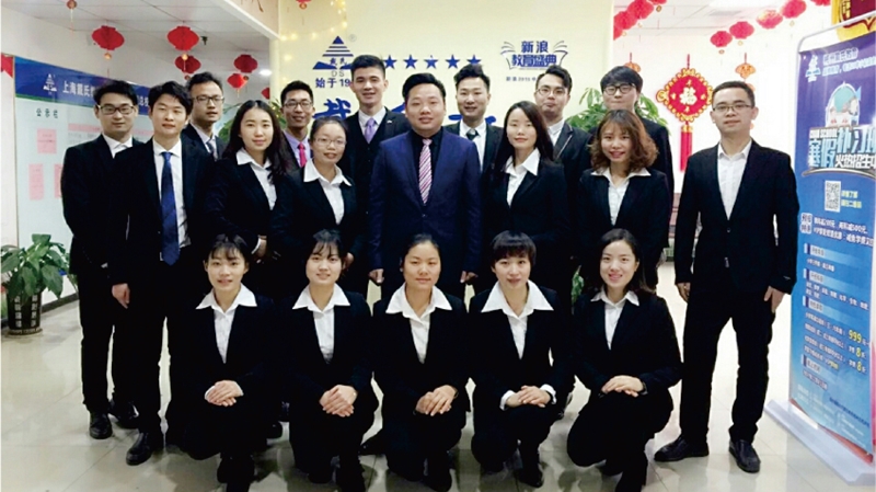 戴氏教育師生風(fēng)采