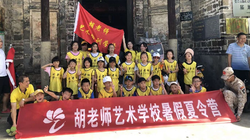 胡老師美術(shù)中心師生風采