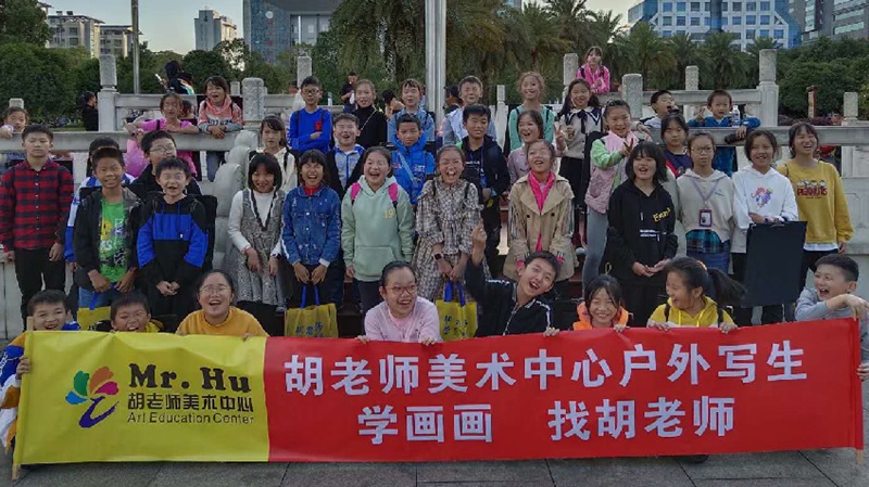 胡老師美術(shù)中心師生風(fēng)采7 胡老師美術(shù)中心師生風(fēng)采7