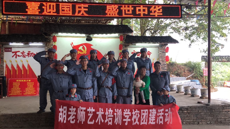 胡老師美術(shù)中心師生風采