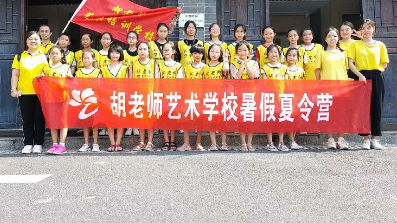 胡老師美術(shù)中心師生風(fēng)采2 胡老師美術(shù)中心師生風(fēng)采2