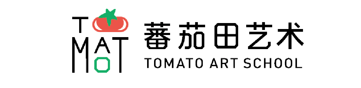 蕃茄田藝術