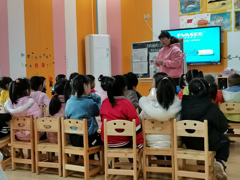 幼師教數(shù)學(xué)啟蒙課-樂童國際幼兒園 幼師教數(shù)學(xué)啟蒙課-樂童國際幼兒園