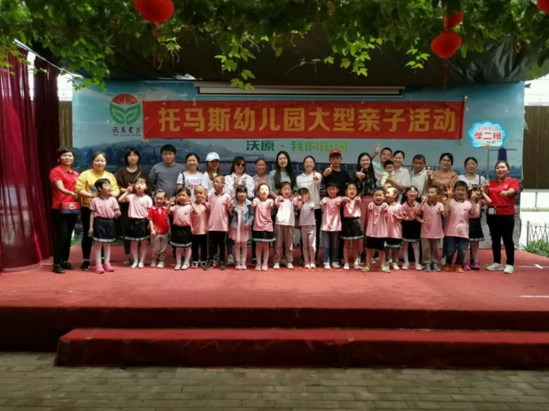 北湖區(qū)第四十一幼兒園教學環(huán)境