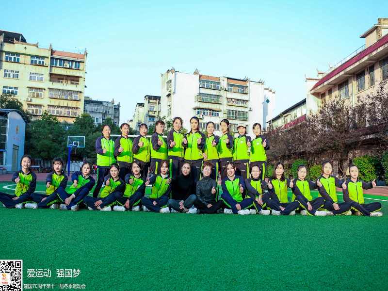 郴州市北湖區(qū)兔貝貝幼兒園師生風采