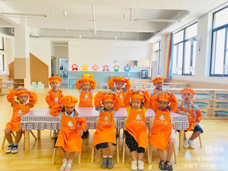 蘇仙區(qū)第二十一幼兒園師生風采