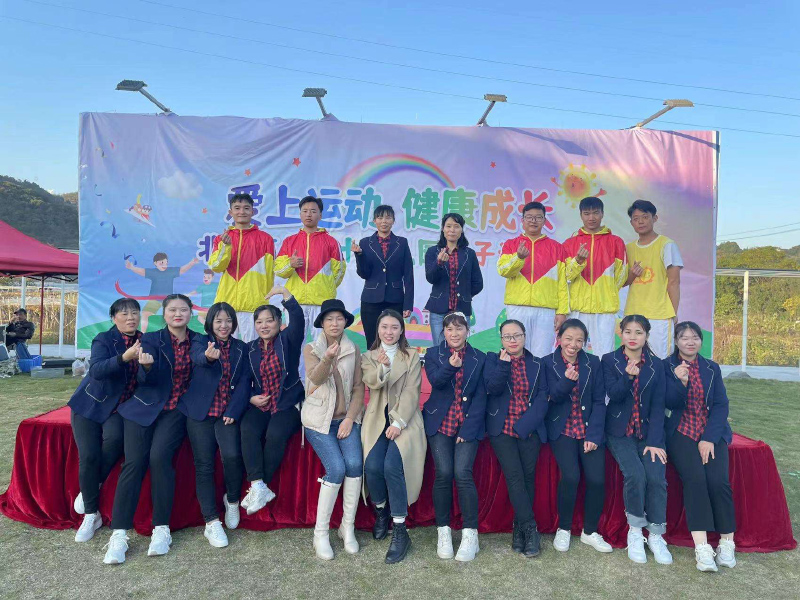 北湖區(qū)第二十幼兒園師生風采