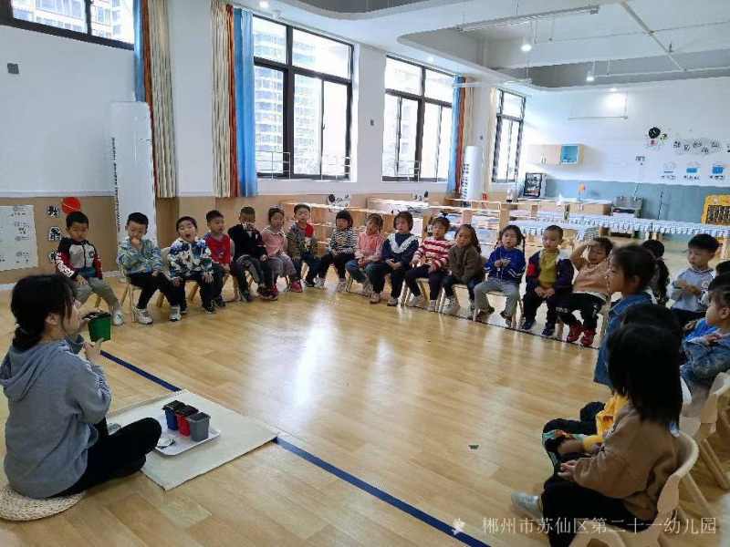 蘇仙區(qū)第二十一幼兒園師生風采