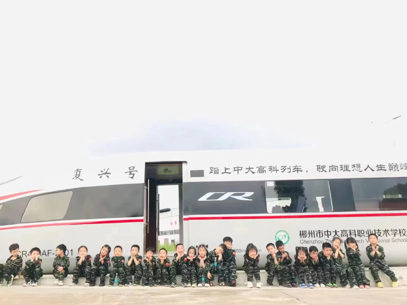 愛(ài)諾蒙臺(tái)梭利幼兒園師生風(fēng)采