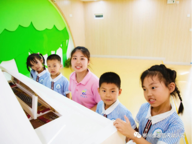 童蕾藍(lán)天幼兒園師生風(fēng)采