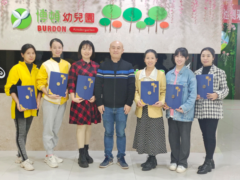 蘇仙區(qū)博頓幼兒園師生風采