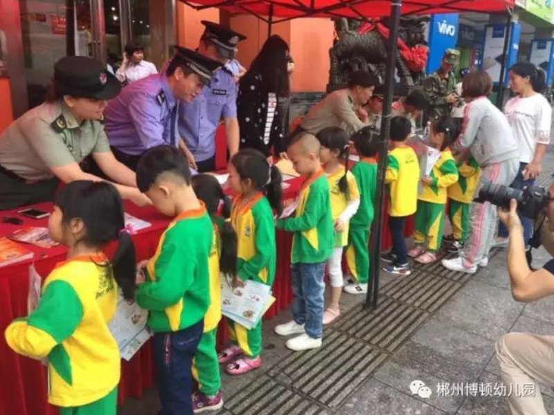 蘇仙區(qū)博頓幼兒園師生風采