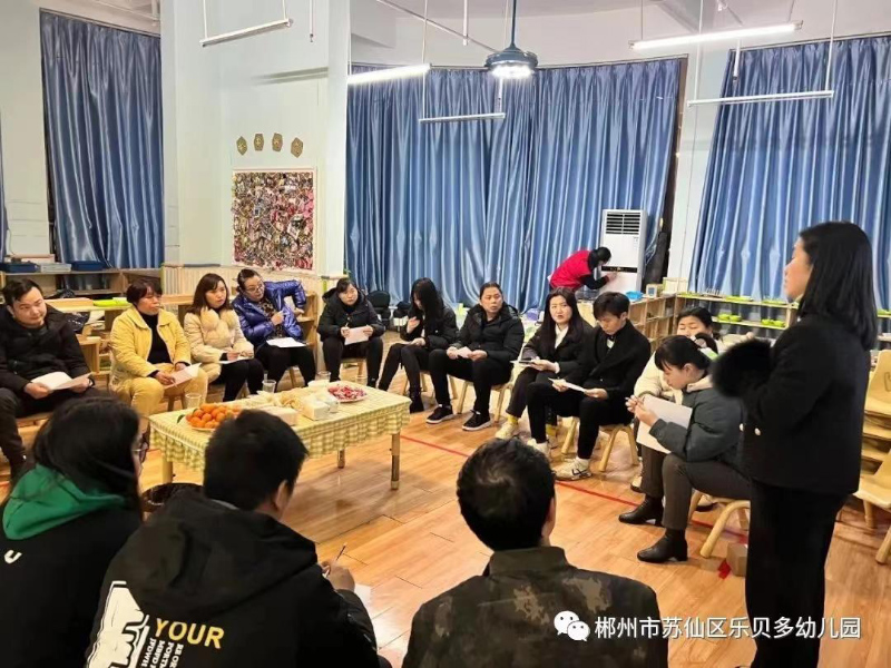 郴州市蘇仙區(qū)樂(lè)貝樂(lè)貝多幼兒園教學(xué)環(huán)境