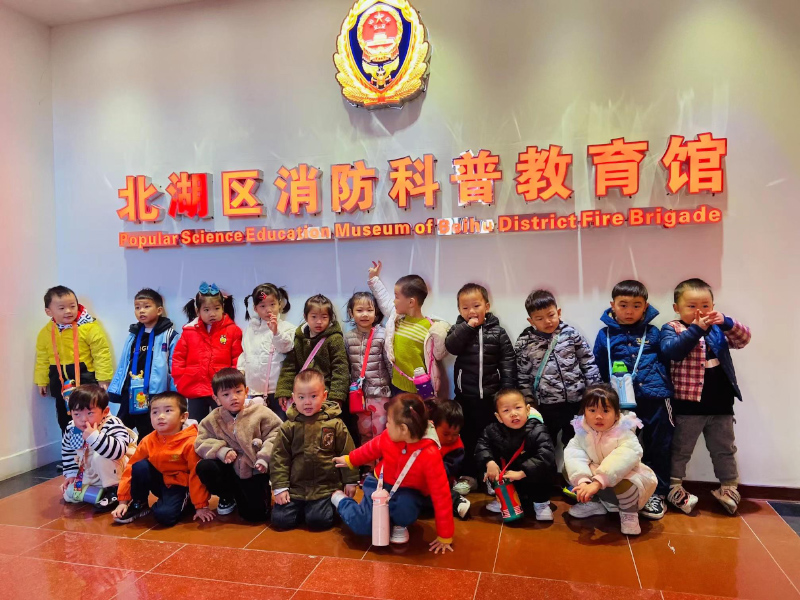 郴州市北湖區(qū)意蒙幼兒園師生風(fēng)采