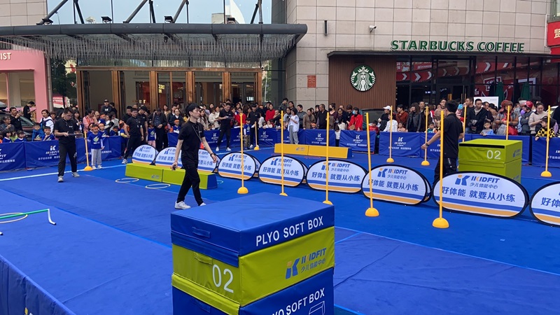 愛酷小飛俠體能mini賽活動(dòng)圖片3