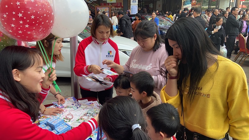 愛酷小飛俠體能mini賽活動(dòng)圖片9