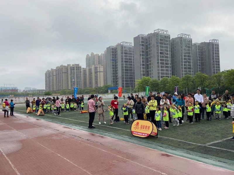 郴州第三季體能競賽活動圖片4