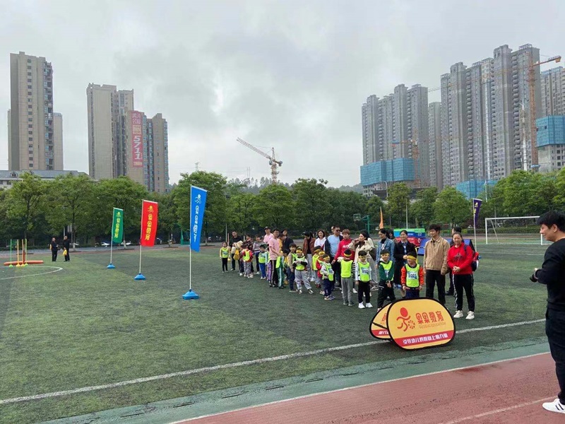 郴州第三季體能競賽活動圖片5