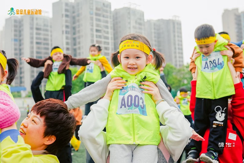 郴州第三季體能競賽活動圖片6