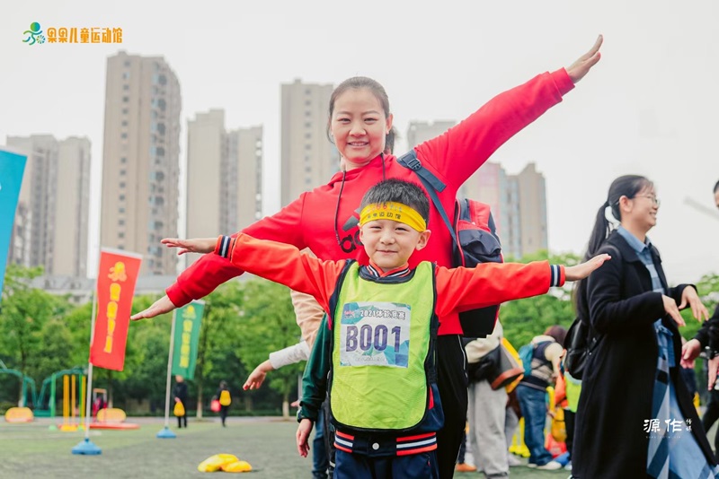 郴州第三季體能競賽活動圖片7